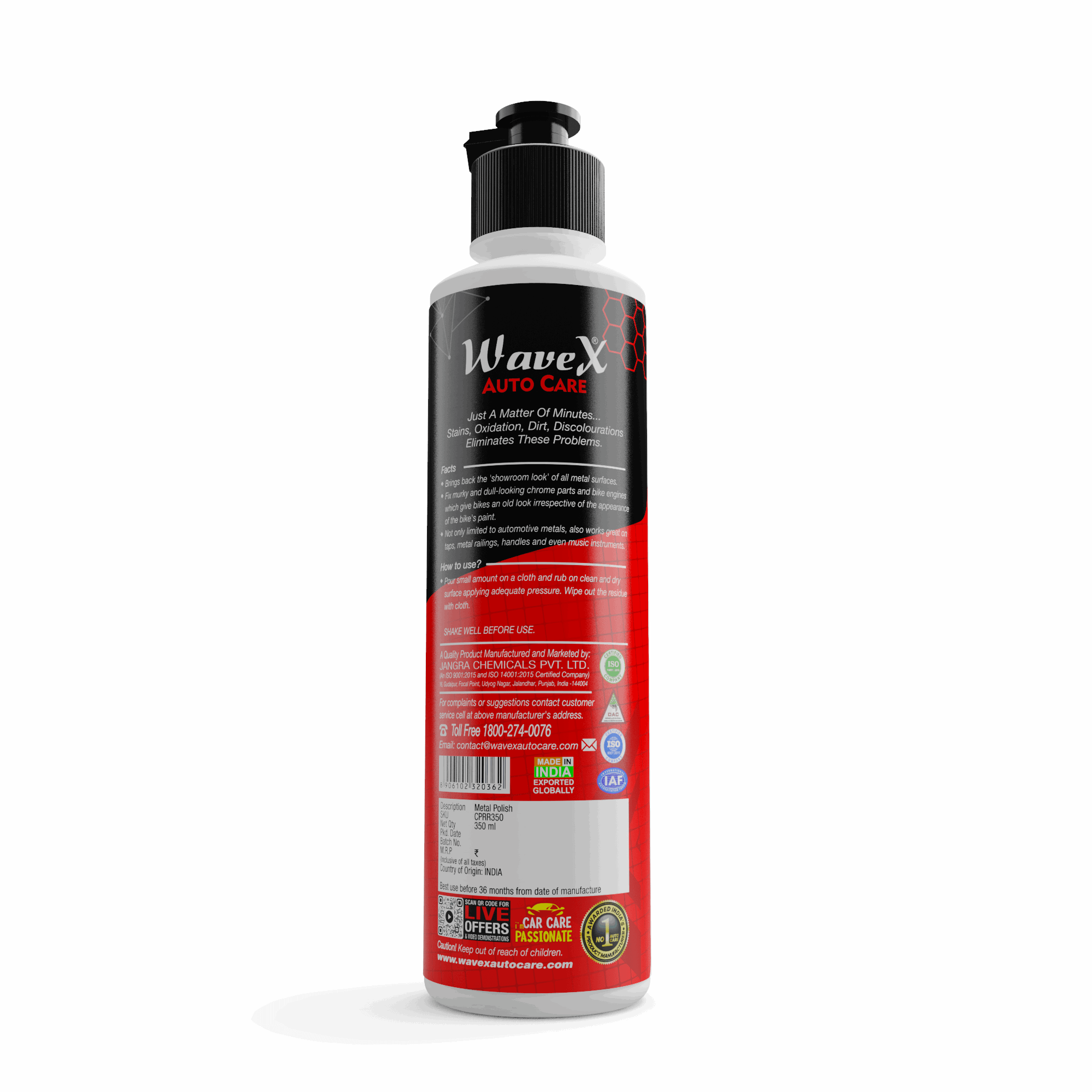 Metal Polish 350ml - For Chrome, Copper, Brass, Bronze, Gold, Nickel and Stainless Steel. All Metal Cleaner, Rust Remover. Polisher and Protectant. Removes oxidation and discoloration.